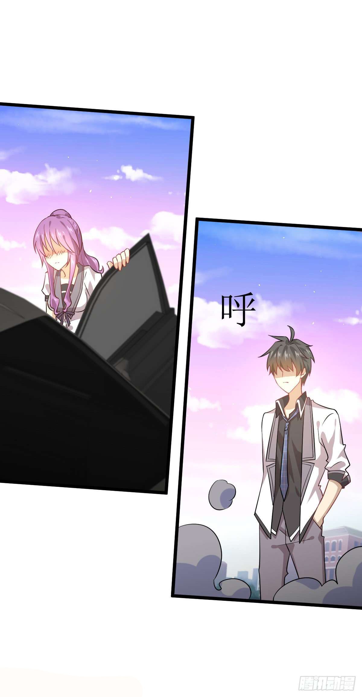 Immortal Swordsman in The Reverse World Chapter 75 Gambar 17